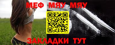 метамфетамин Изобильный