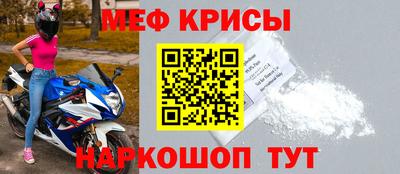 круглые Ирбит