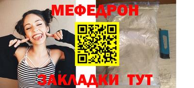 круглые Ирбит