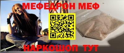 гашишное масло Ипатово