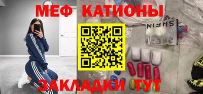 метамфетамин Изобильный