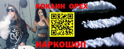 круглые Ирбит