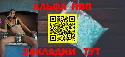 метамфетамин Изобильный