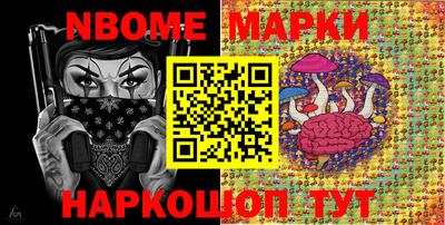 круглые Ирбит