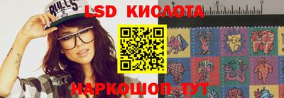 круглые Ирбит