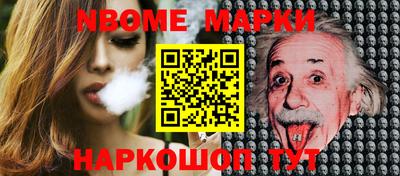 метамфетамин Изобильный