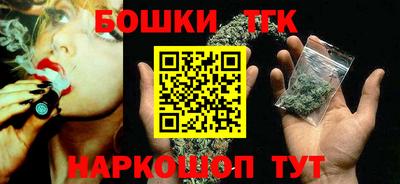 метамфетамин Изобильный