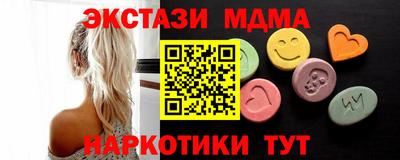 круглые Ирбит