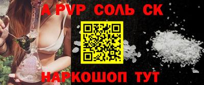 круглые Ирбит