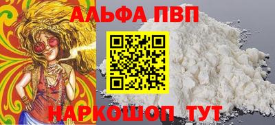 метамфетамин Изобильный