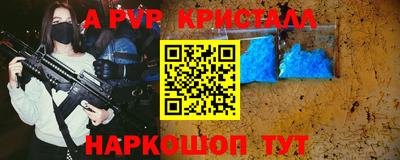 круглые Ирбит