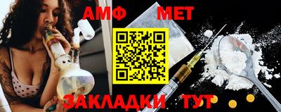 гашишное масло Ипатово