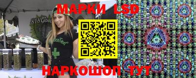 круглые Ирбит