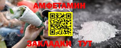 гашишное масло Ипатово