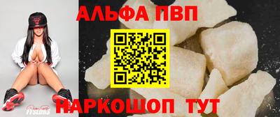 круглые Ирбит