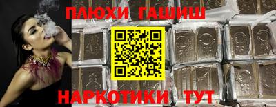 метамфетамин Изобильный