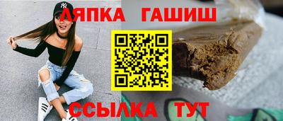 круглые Ирбит