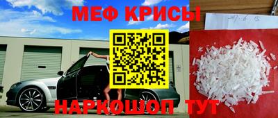гашишное масло Ипатово