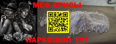круглые Ирбит