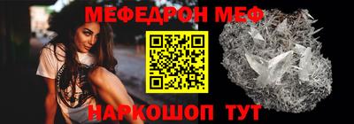 гашишное масло Ипатово