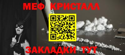 гашишное масло Ипатово